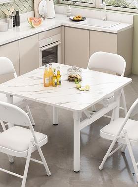 叠桌子饭折F5M66967桌餐桌家用出租屋方舍小方桌子简易宿摆摊矮桌