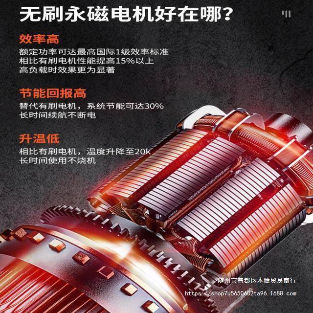 龙韵无刷电动扳手大扭力架子工冲击板手轮胎汽修工具锂电充电风炮