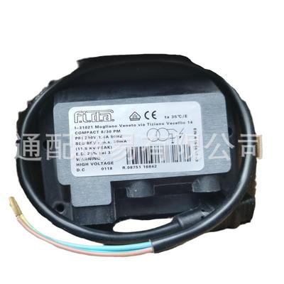 ID/A飞达火变压器26/4826Fkv点燃烧器高压包2640质COMPACT保期一