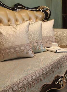 可欧沙发垫防滑四季式通用轻奢发定F5M62593沙套罩坐垫盖布美式^H