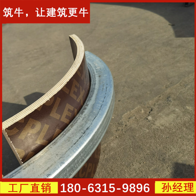 超大直径圆形水池模板圆弧形污水厂模具粮仓水塔化工池景观池模型