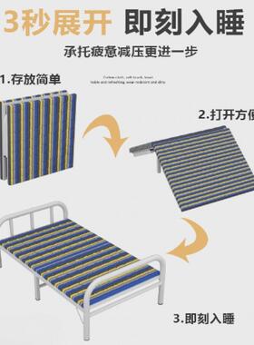折FEM叠床单人家用简易铁床卧室办休公睡觉宿舍午小床出租屋留宿