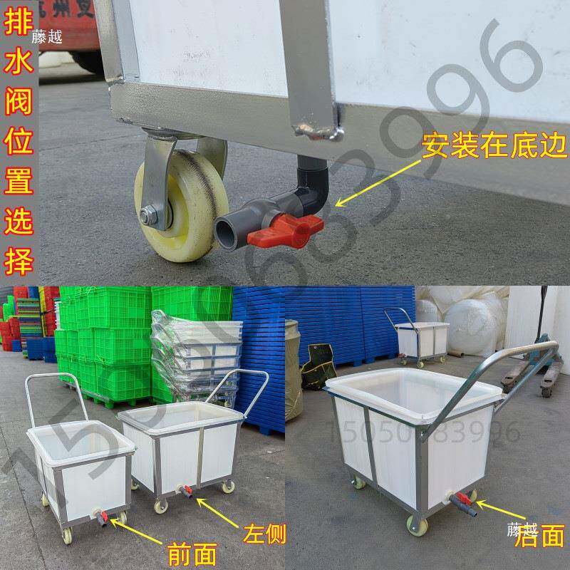 牛筋箱带滑轮水布XWQ箱可移动推布车草车水推车服推装面料装周转