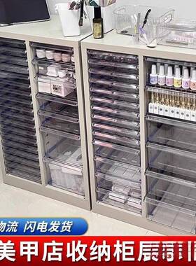 美甲可收纳柜美KMT甲甲油胶a4文动件地柜抽屉式带轮移落式多层收