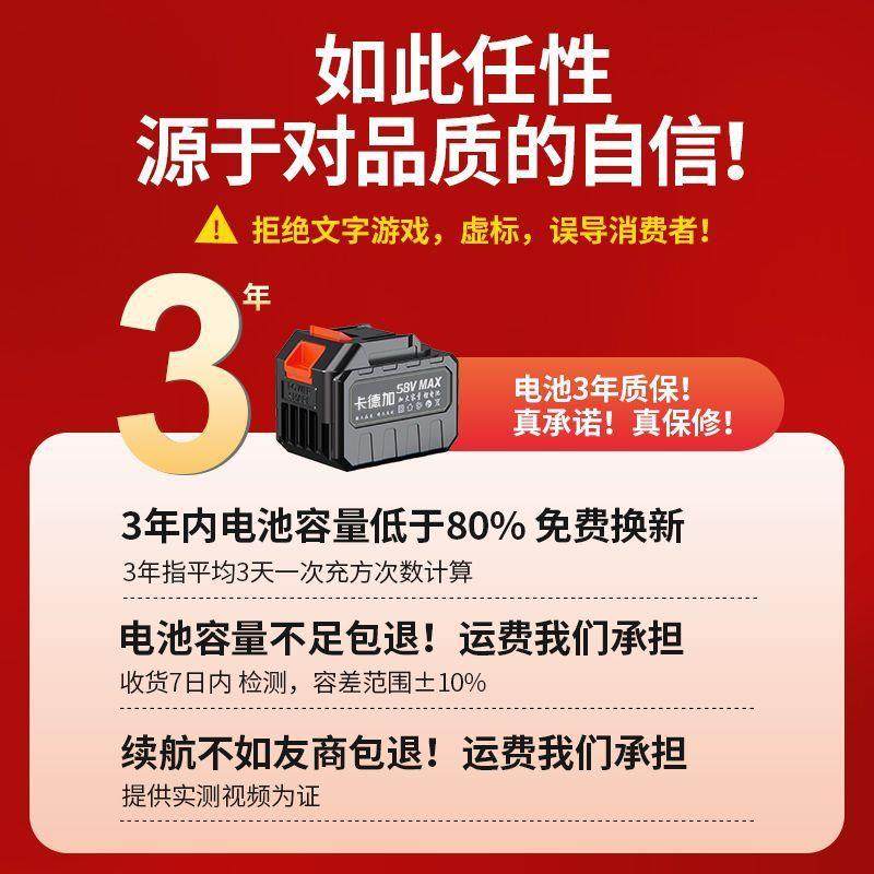 充电电动CLL割草机家用手除持型多功锂电打草机农用草能坪小草,农机/农具/农膜,割灌机/割草机/油锯,淘宝优惠券,粉丝福利购,淘宝优惠卷