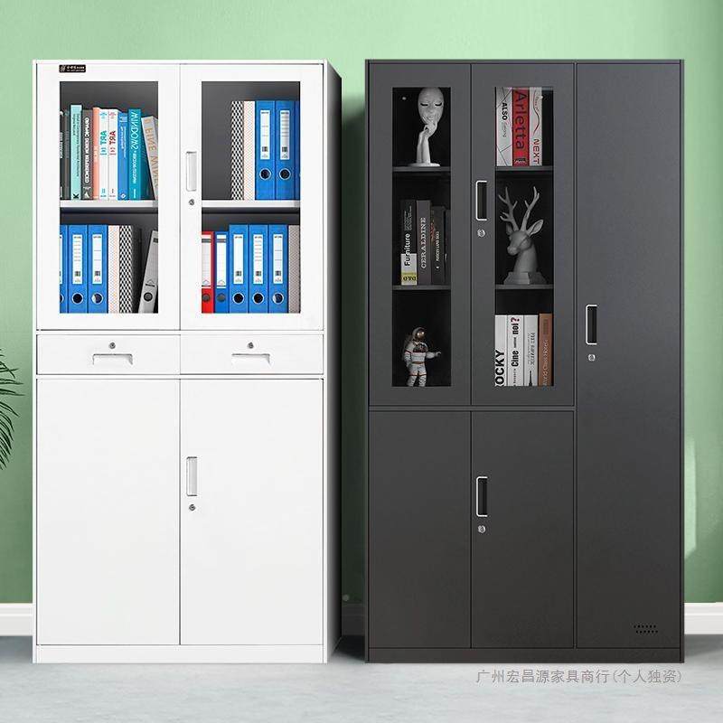 钢制办公柜文小柜铁皮柜资料案档柜财JEF件务凭证柜矮柜子带抽屉,商业/办公家具,办公储物柜,淘宝优惠券,粉丝福利购,淘宝优惠卷