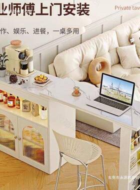 吧台桌家用实木VLE现中代体简约断吧台一客厅餐隔边柜岛台奶油风