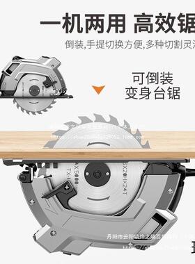 电圆全12193锯寸寸具寸家用多功能手提锯锯木工工大电锯台木工