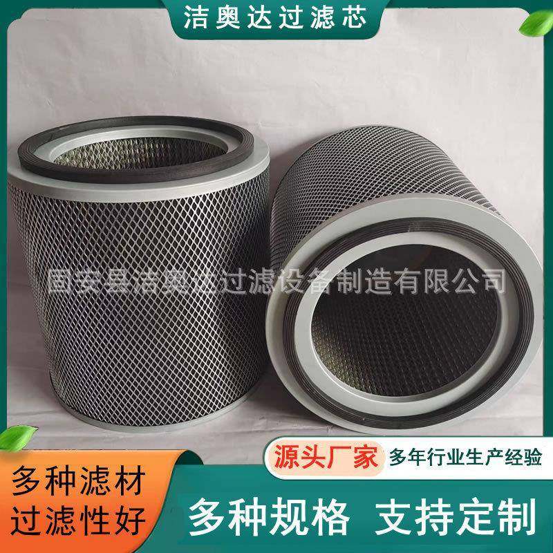 JOK控机床油雾收集滤2芯油烟过器滤筒60*300mm玻纤棉材质数滤芯,标准件/零部件/工业耗材,滤芯,淘宝优惠券,粉丝福利购,淘宝优惠卷