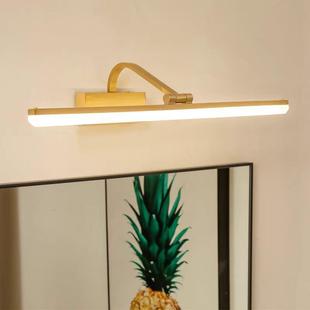 1626全美灯式镜前led卫间浴室镜柜专用梳铜妆台现代简约镜前生灯