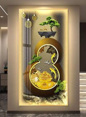 流L生财led带灯入玄关装水饰画简约现代挂画壁户画MY-07310走廊过