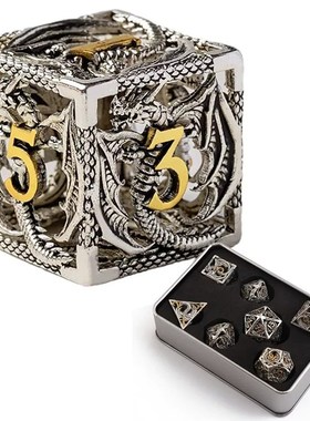 厂家直供 龙镂空金属骰子v龙与地下城DD桌游跑团多面筛子铜骰子