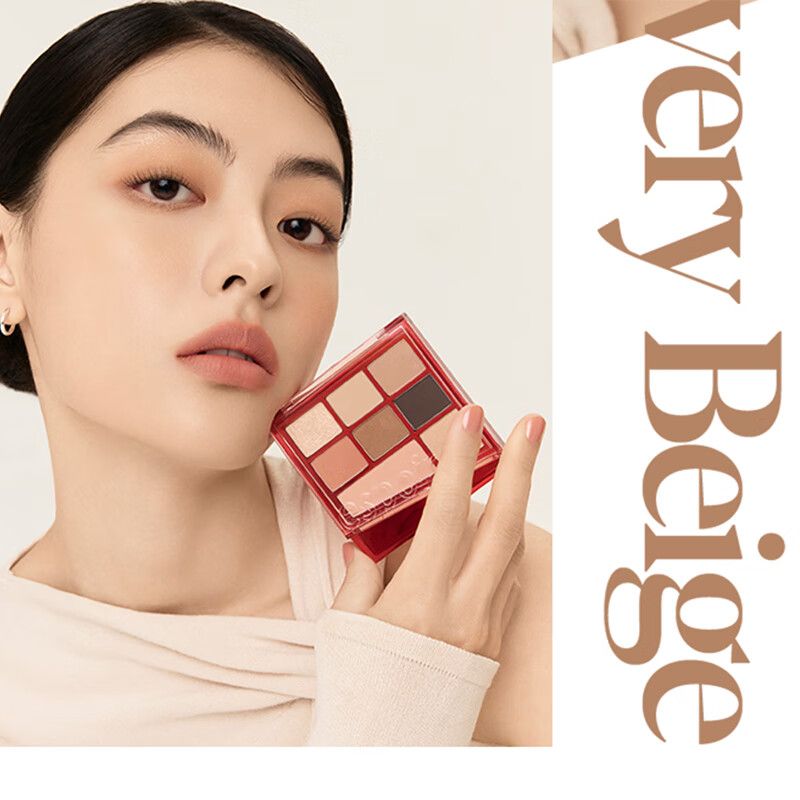 eSpoir/艾丝珀炫彩多效八色眼影