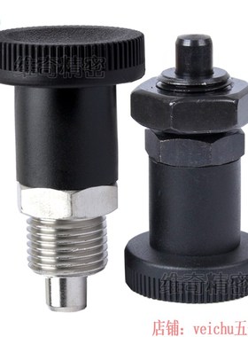 旋钮柱塞GN607.1分度销止动销 PSX PSXS分度旋钮短巧型弹簧定位柱