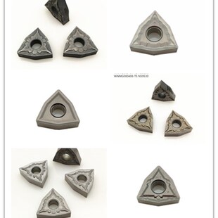 WNMG080404/08-TS/TM金属陶瓷/精车刀片/桃型高光刀头/NS530/9530