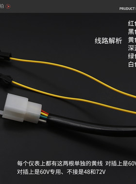 电动车仪表雷霆王48V-72V液晶仪表总成带电量显示速度里程码表