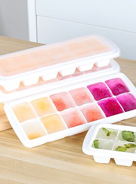 日本进口inomata冰格冻冰块模具神器 家用辅食格带盖冷冻盒制冰盒