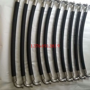 博莱特空压机油管1625163665/1625163664/1625163679/ 1625163680