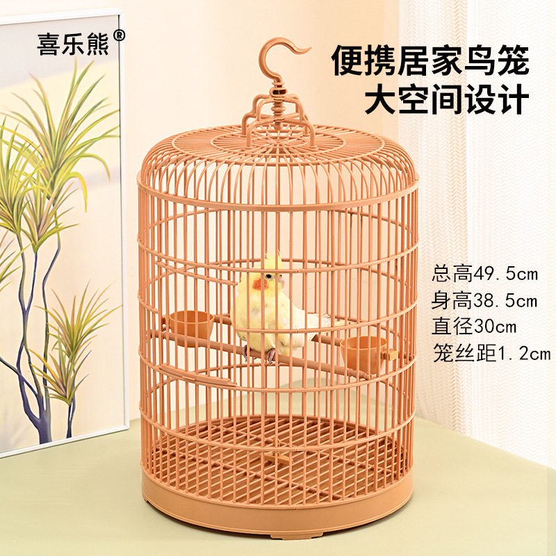 网底鸟笼半成品鸟笼红子颠颏鸟笼绣眼鸟笼玉鸟黄雀圆笼竹鸟笼包邮