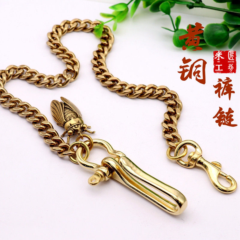 纯黄铜裤链财布链腰链钱包链机车牛仔裤配件街舞裤链挂链哈雷养牛,包装,包装胶带,淘宝优惠券,粉丝福利购,淘宝优惠卷
