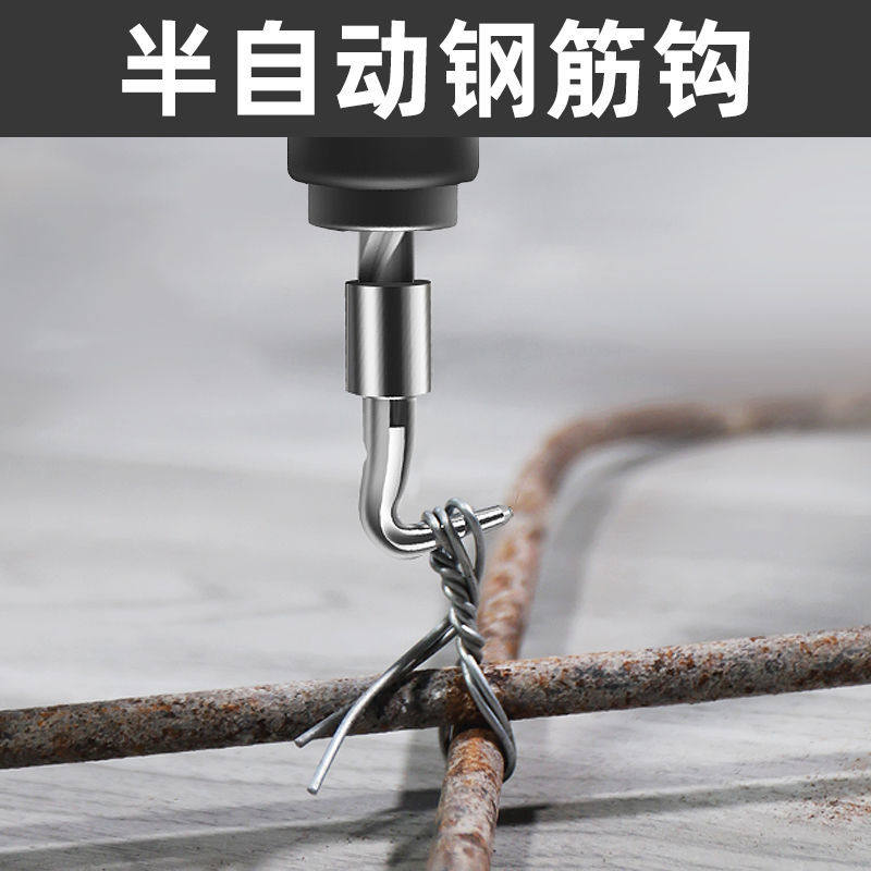 德国进口扎钢筋神器半自动钢筋勾高硬度螺纹扎丝钢筋工专用扎钩扎,玩具/童车/益智/积木/模型,毛绒/玩偶/公仔/布艺类玩具,淘宝优惠券,粉丝福利购,淘宝优惠卷