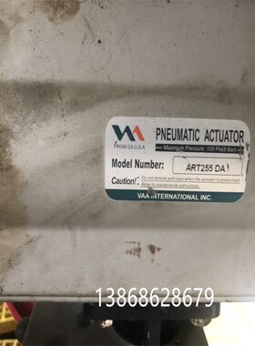 VAA阀门气缸气动执行器ART3800SR ART665DR ART3800SRK10FC-C3