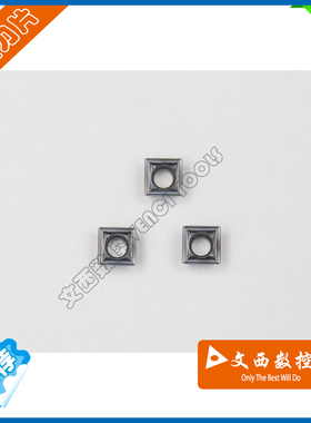 FENCI/凡赛 U钻刀片SPMG050204 VC200 代特固克DG TT9030 TT8020