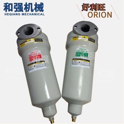 ORION好利旺过滤器DSF1000-AL LSF1000-AL MSF1000-ALKSF1000-AL