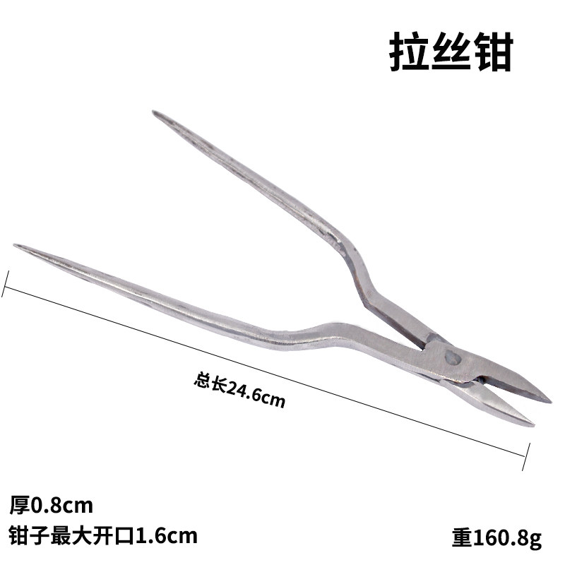 金银首饰拉丝钳 拉线拔丝钳 拔线钳尖咀平口钳子宽扁平嘴打金工具,玩具/童车/益智/积木/模型,毛绒/玩偶/公仔/布艺类玩具,淘宝优惠券,粉丝福利购,淘宝优惠卷
