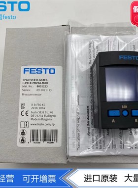 FESTO费斯托传感器SPAU-V1R-H-G18FD-L-PNLK-PNVBA-M8U 8001223