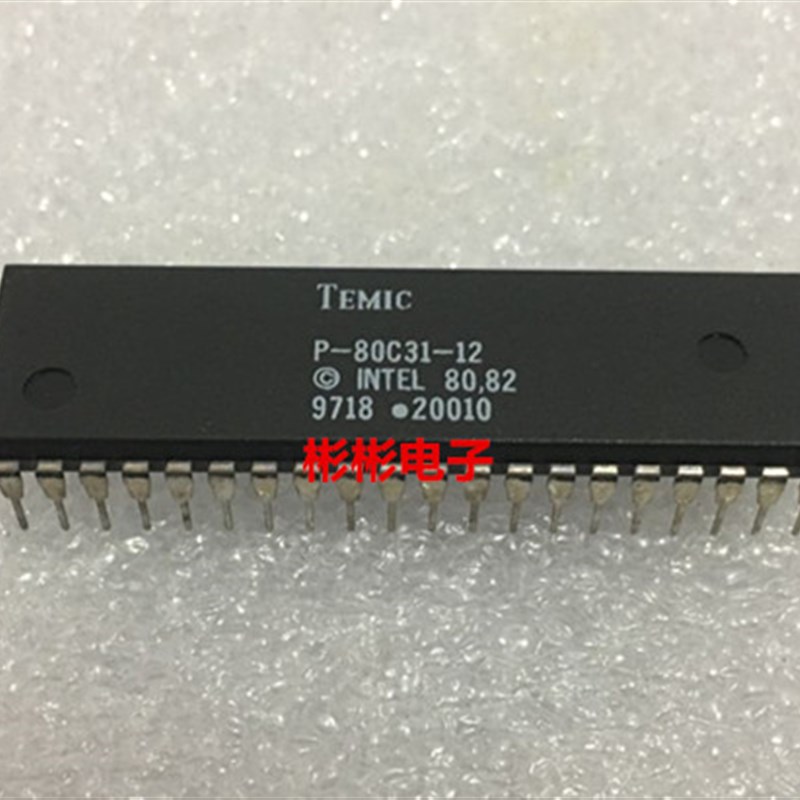 P-80C31-12 P80C31-12 单片机 微控制器 IC集成电路 DIP-40脚