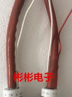 KK100A KK200A 1600V-2000V进口拆机螺旋式快速可控硅 鱼机螺丝硅