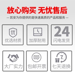 凯安混凝土试块模具70.7砂浆100三联150抗压水泥砼抗渗盒塑料试模