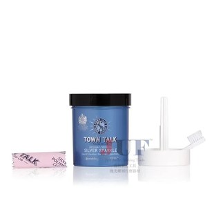 英国进口 泰通TownTalk洗银水擦银布去氧化925纯银首饰清洁保养液