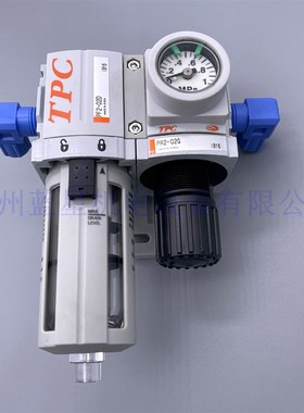 韩国TPC气源组件三联件过滤器油雾器减压阀PC2B-02DG
