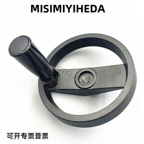 可折叠辐式手轮C-PHSLN100 125 150 200机床手摇双幅条圆形摇柄轮