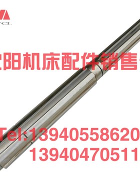 沈阳天津机床 CW62135 C650 CQ61100花键轴 2035车床轴 IV轴长750