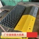 颐路安货车减速带物流园高速路口公路道路汽车减速板7cm高限速龚