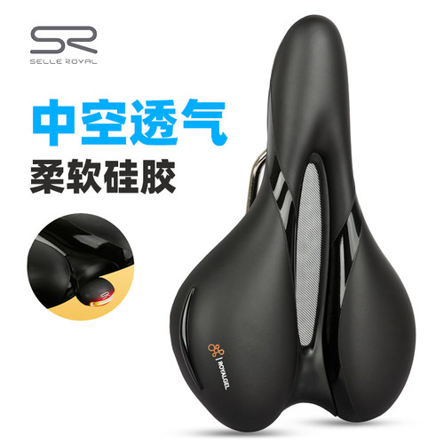 适用SR硅胶鞍座中空透气舒适座垫