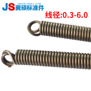 65锰钢拉簧钢丝拉力弹簧带钩双圈拉伸弹簧 线径0.36.0