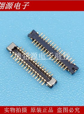 OK-118RM030/2-35 0.35mm间距 30pin 公座 亚奇全新原装连接器