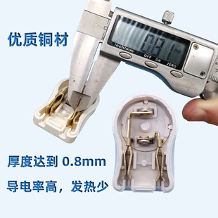 拐弯插座转向插头超薄90度转角插头扁插头贴墙超扁薄插座扁平移位