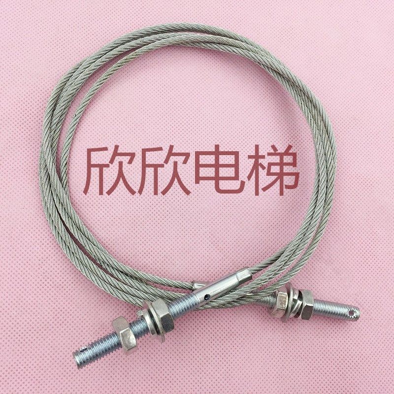 电梯轿门钢丝绳 电梯联动门头钢丝绳对重重锤门绳 强迫关门钢丝绳,童鞋/婴儿鞋/亲子鞋,量脚器,淘宝优惠券,粉丝福利购,淘宝优惠卷