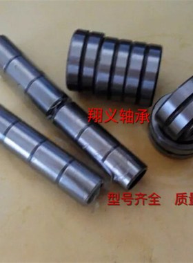 冲压外圈滚针轴承HK1015内径10mm外径14mm长度15mm轴承HK1312特价