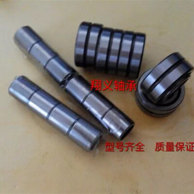 冲压外圈滚针轴承HK1015内径10mm外径14mm长度15mm轴承HK1312特价