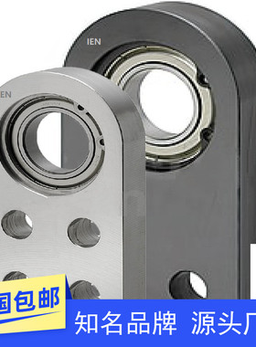 带座轴承固定座立式支撑座BGY51 BHC61 BGSNAB BGSMAB6906 6006