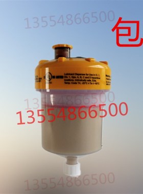 Pulsarlube智能电子化学式自动加脂器V250/V125风机轴承座注脂器