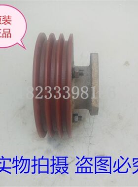 175/180柴油机离心式气泵离合器流动补胎空压机皮带轮离合6匹8匹