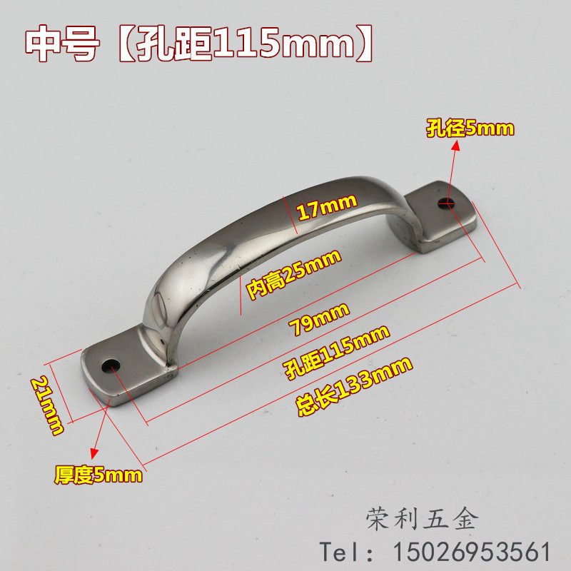 奔艺304不锈钢弓形拉手明装拉手工业重型设备把手提手105 115 125,橡塑材料及制品,塑料盒/塑料箱/塑料柜,淘宝优惠券,粉丝福利购,淘宝优惠卷