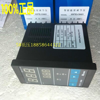 原装KEYANG科洋 XMTE-C8000 智能温度调节仪 XMTE-C8481 K 温控仪